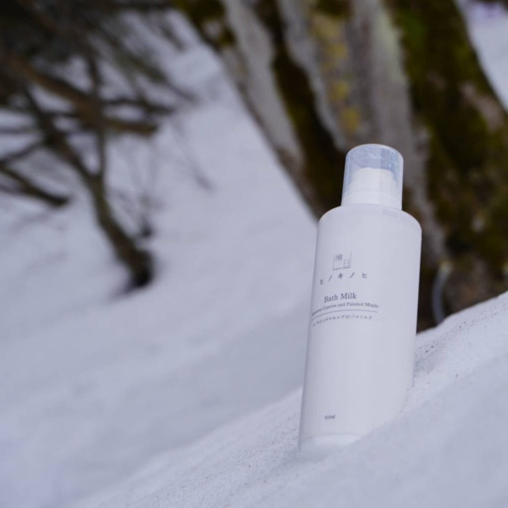 ヒノキとイタヤカエデのバスミルク | 入浴剤