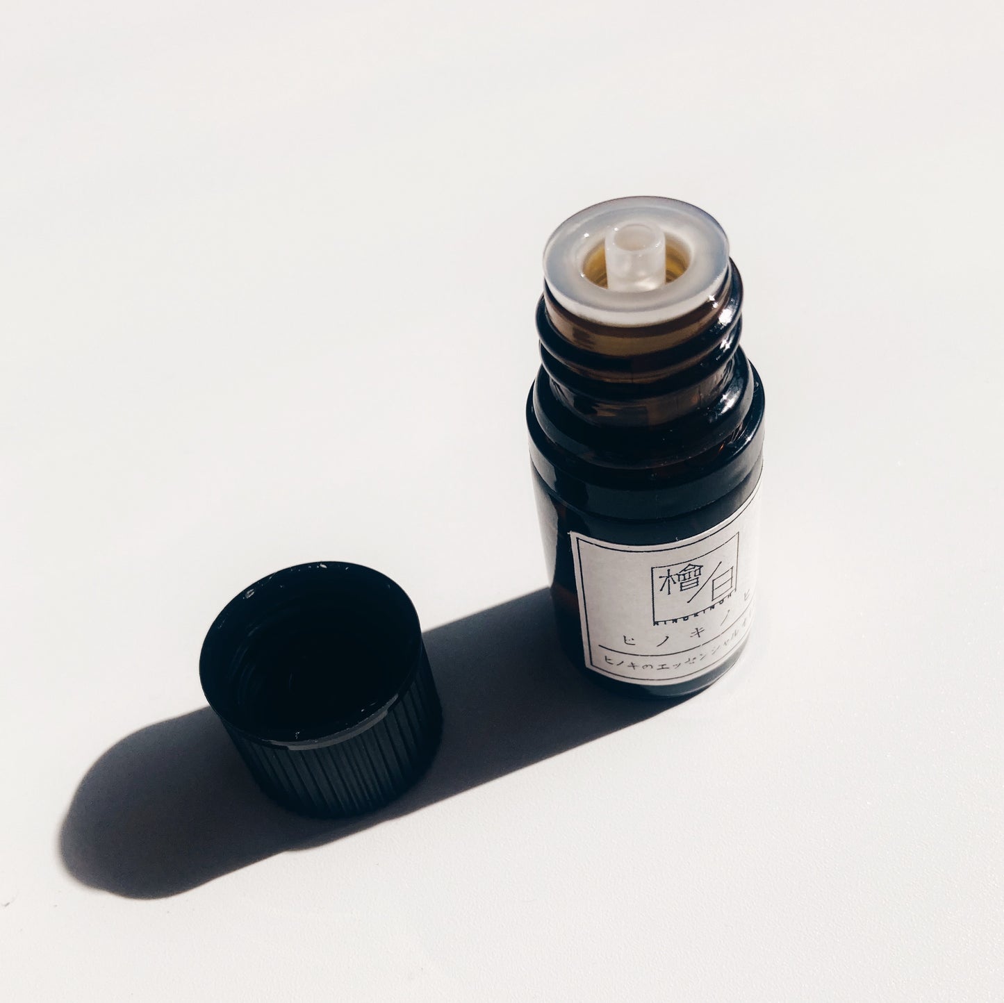 ヒノキのアロマオイル 〈5ml〉