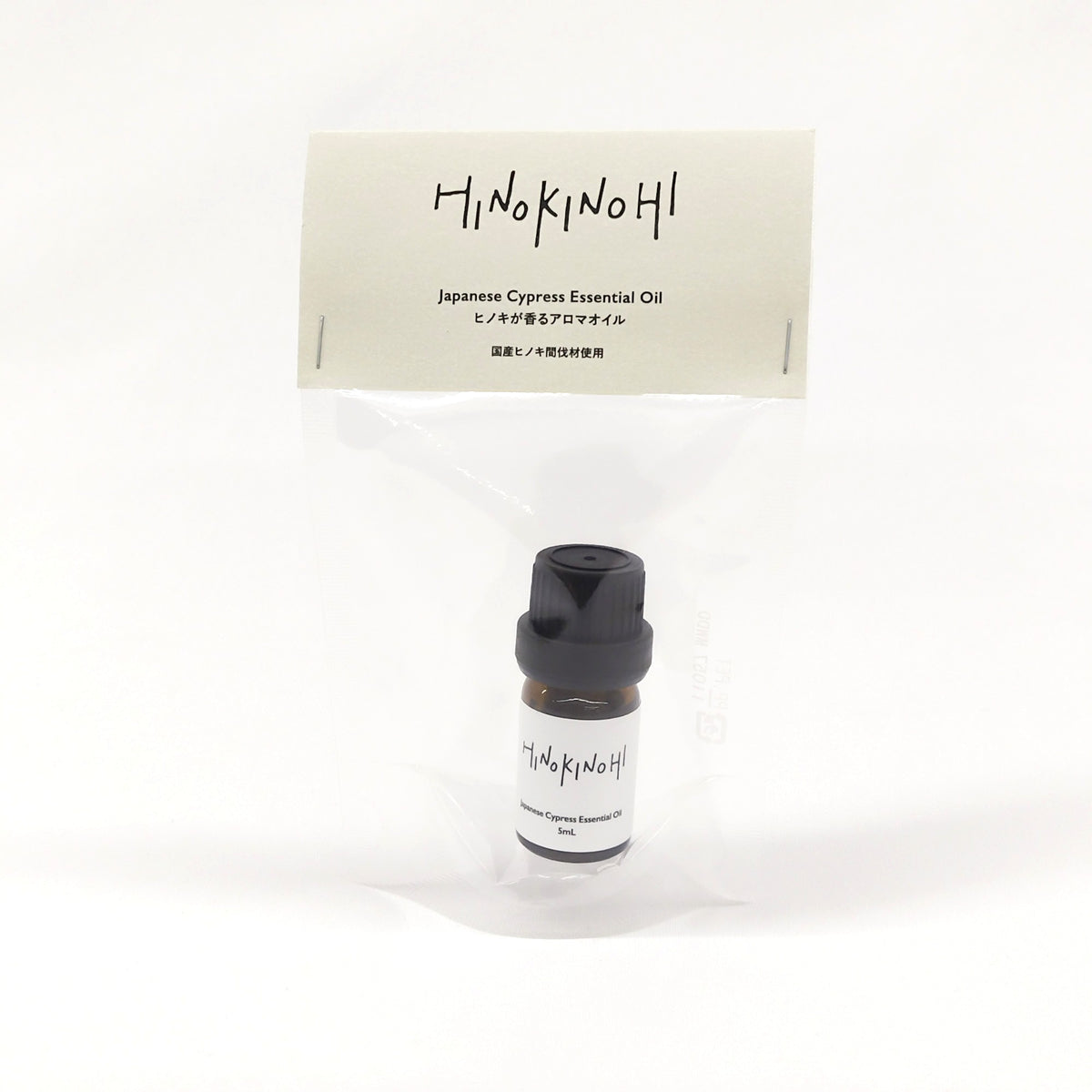 ヒノキが香るアロマオイル5ml