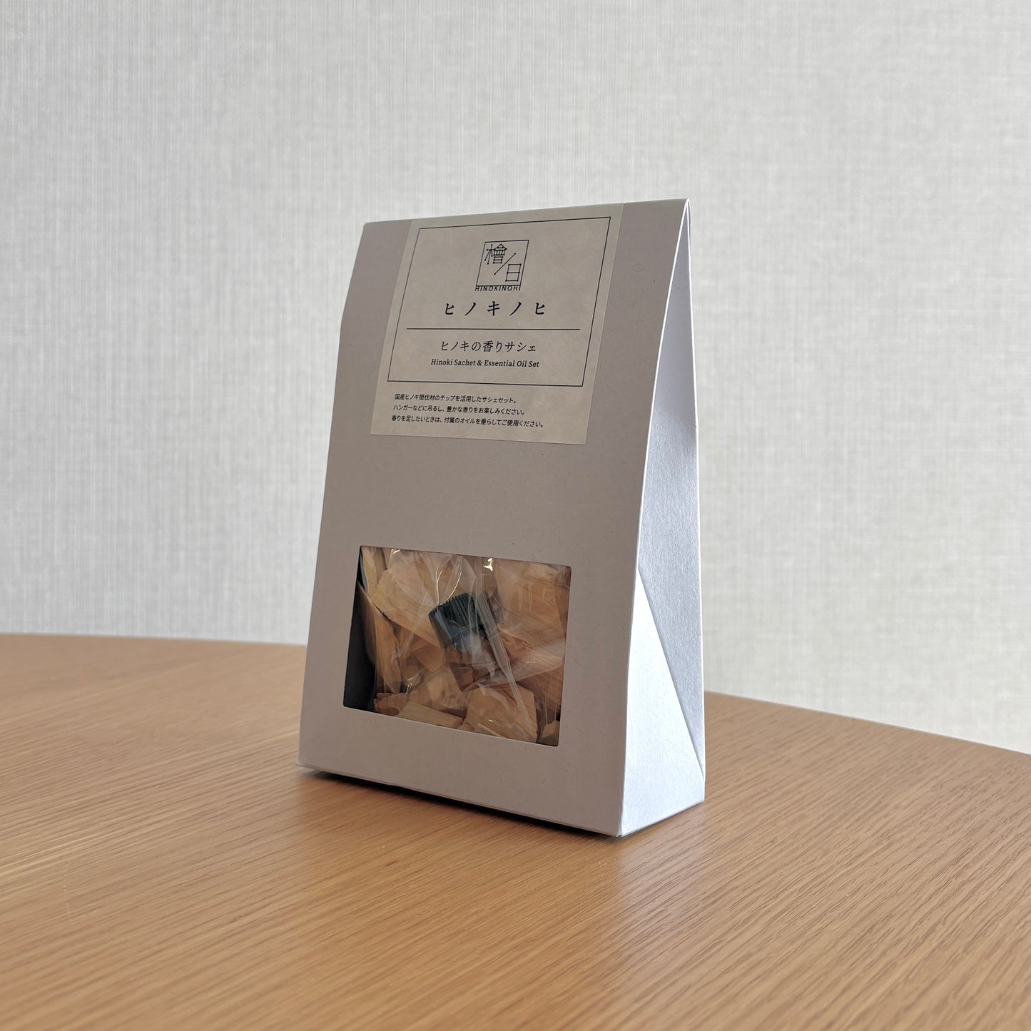 ヒノキの香りサシェ