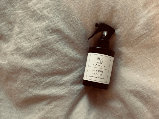 ホテルやサロンで「ヒノキ」が選ばれる理由