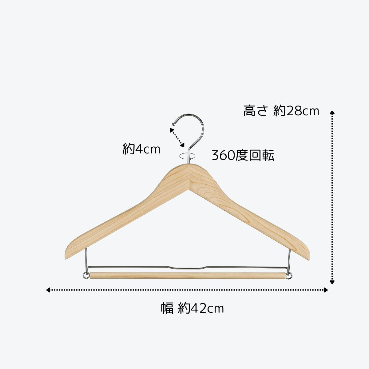 ヒノキの薄型ハンガーシャツ用｜バー付き