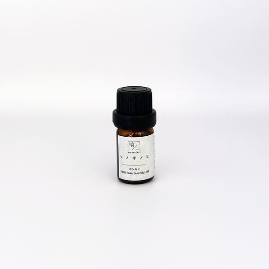 ポンカンのアロマオイル〈3ml〉