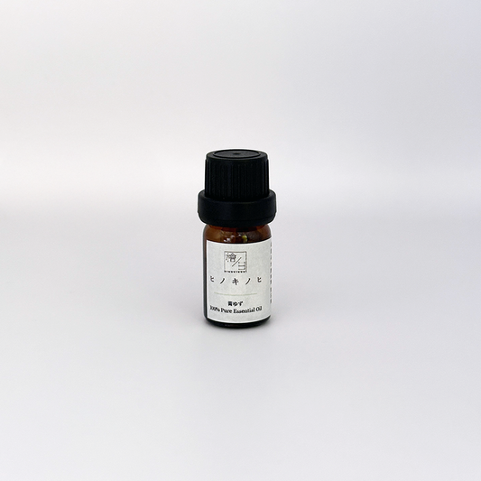青ゆずのアロマオイル〈3ml〉