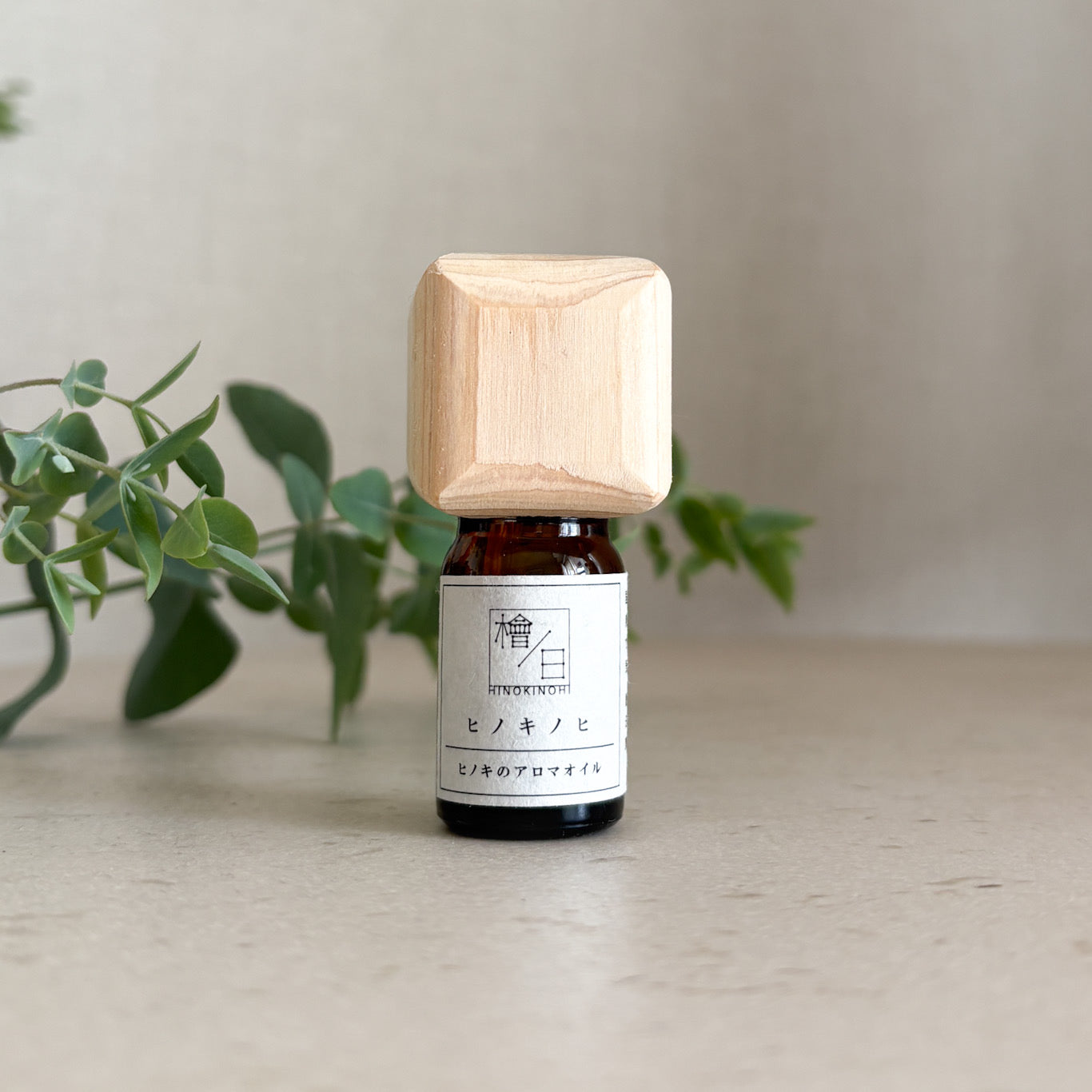 ヒノキのアロマキャップ