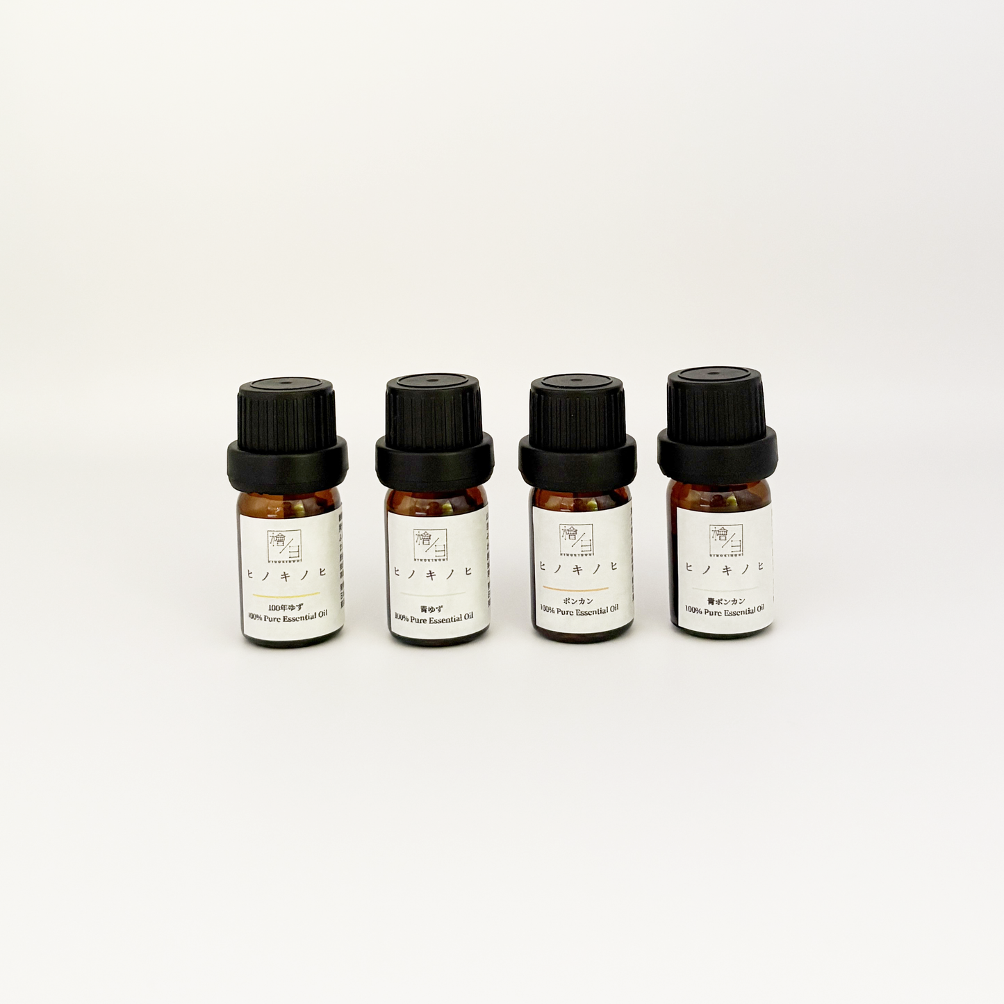ポンカンのアロマオイル〈3ml〉