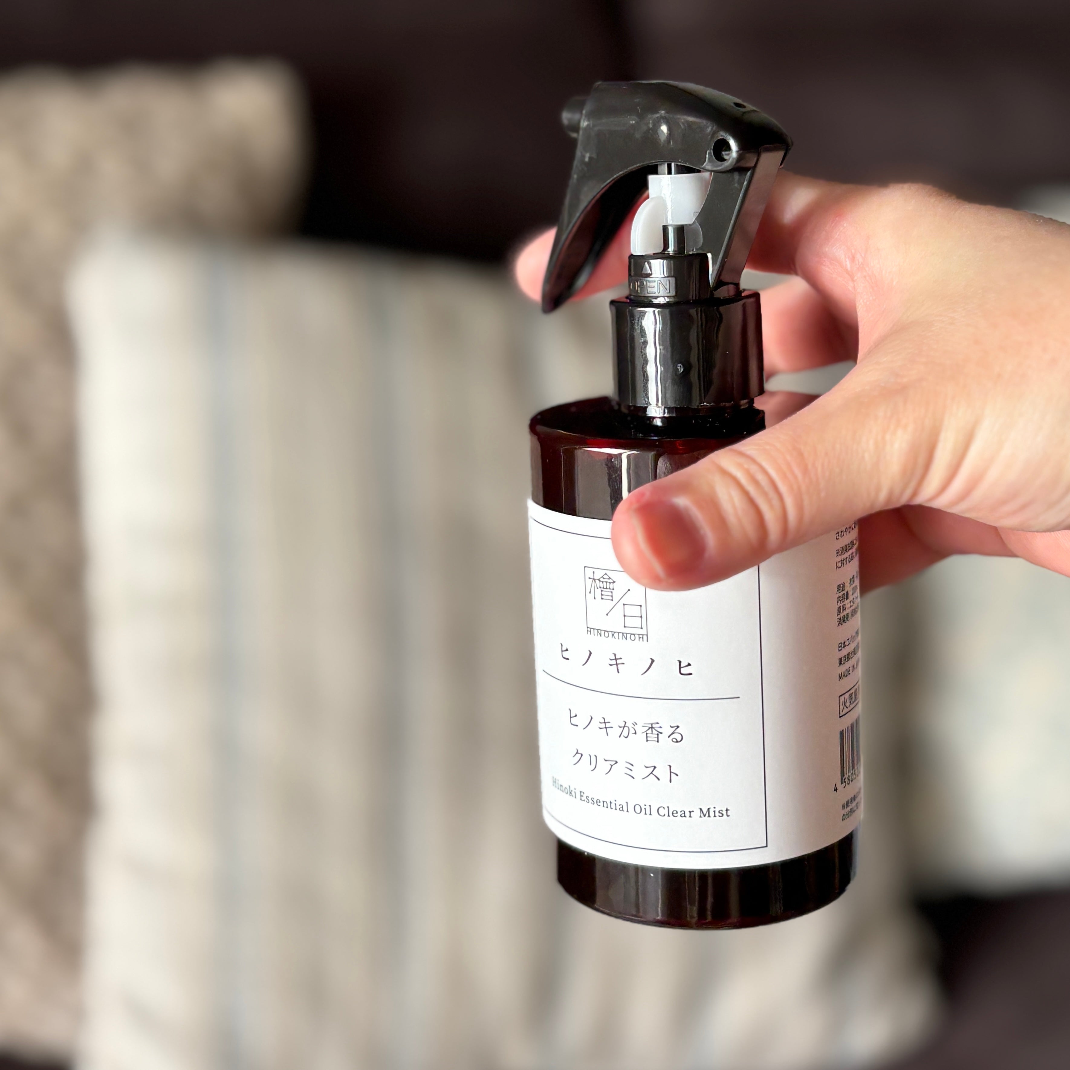 ヒノキが香る クリアミスト 200ml｜高知県産天然精油100%の消臭