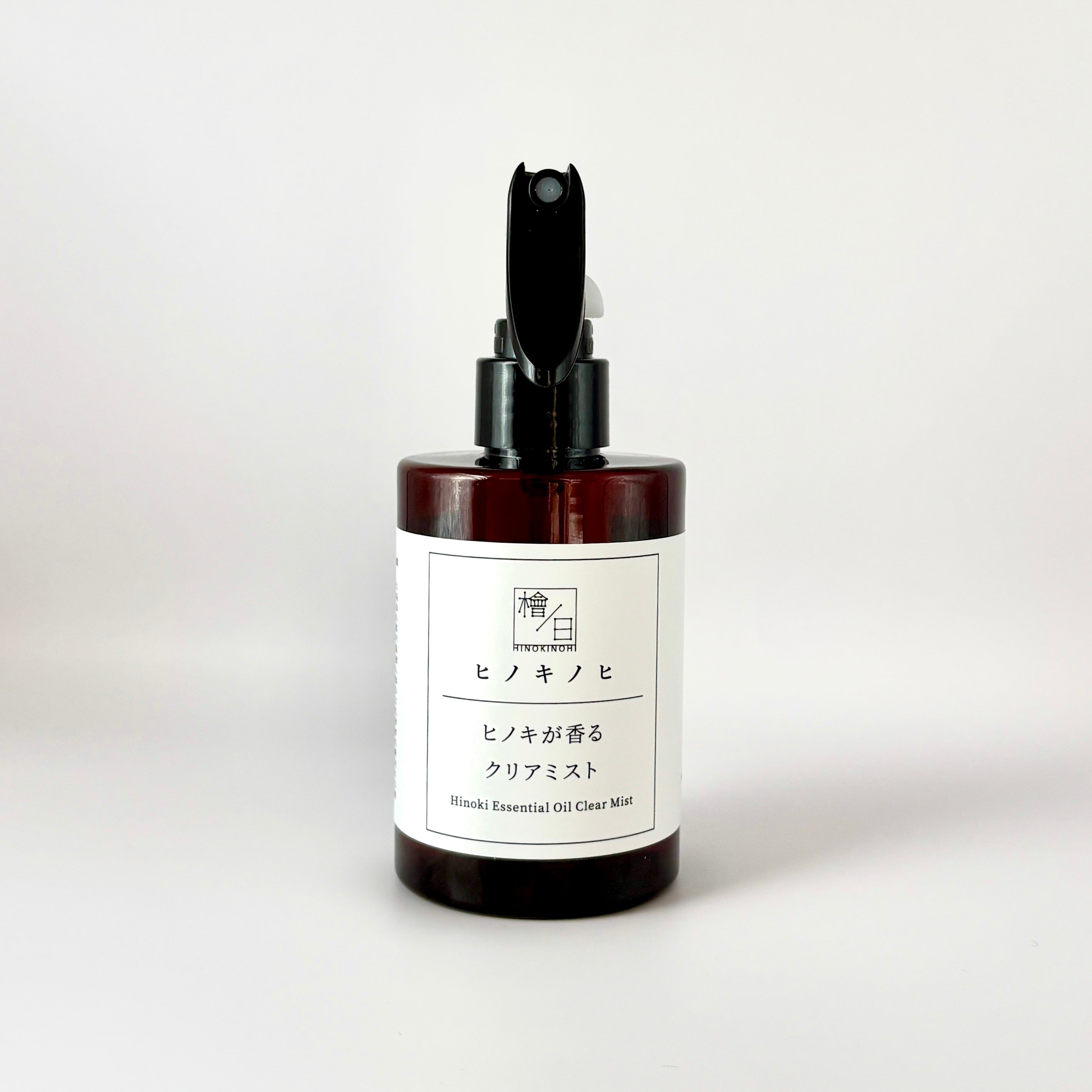 ヒノキが香る クリアミスト 200ml｜高知県産天然精油100%の消臭